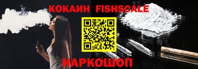 ALPHA-PVP Гагарин