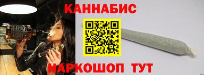 ALPHA-PVP Гагарин