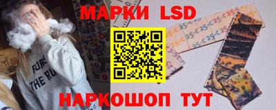 ALPHA-PVP Гагарин
