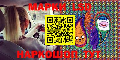 мефедрон Гай