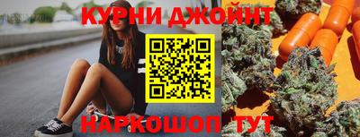 ALPHA-PVP Гагарин