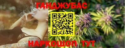 ALPHA-PVP Гагарин