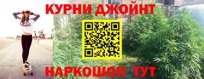 ALPHA-PVP Гагарин
