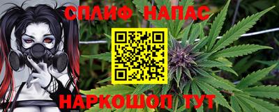 ALPHA-PVP Гагарин