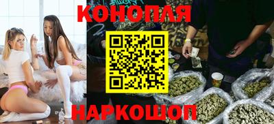ALPHA-PVP Гагарин