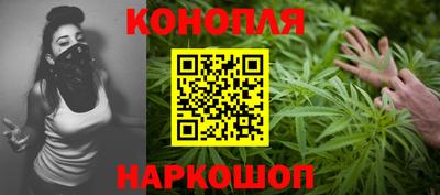 мефедрон Гай