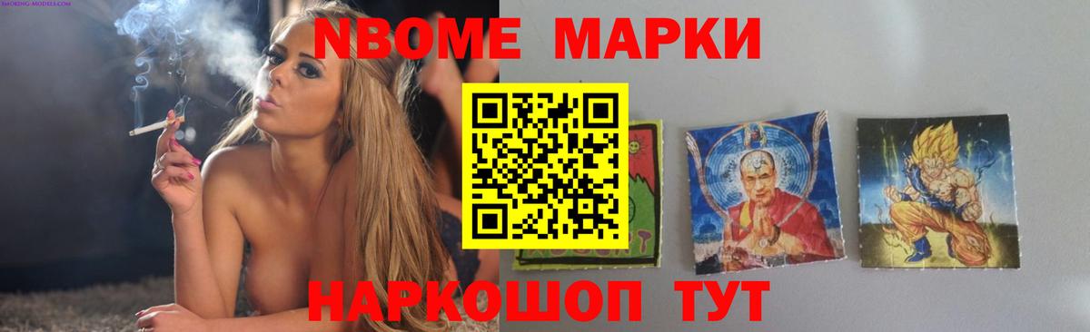 ЛСД экстази ecstasy  Лсд 25 экстази ecstasy  Вход с VPN  Нефтекумск 