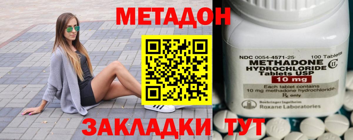 ГАШ Нефтекумск